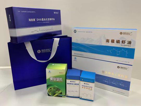 永胜彩盒定制